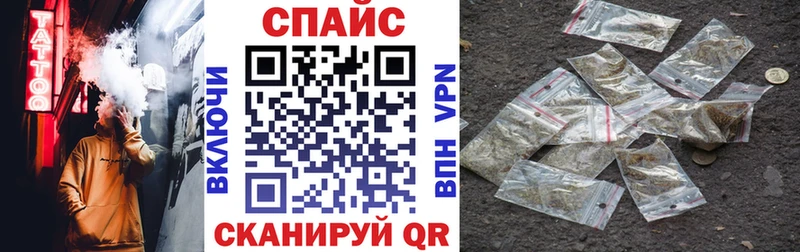 БУТИРАТ бутандиол  Называевск 