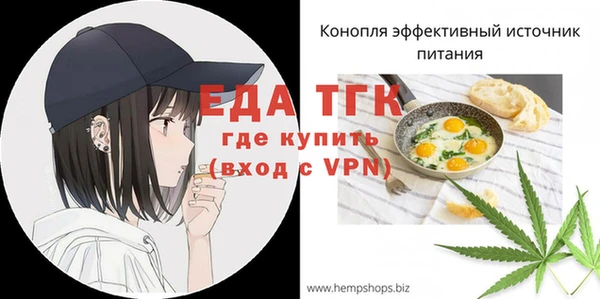 круглые Краснотурьинск