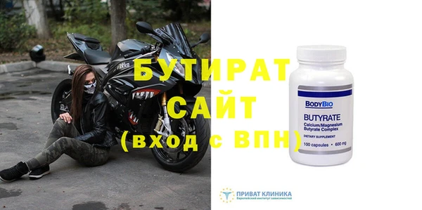 индика Пересвет