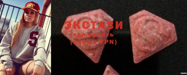 PSILOCYBIN Корсаков