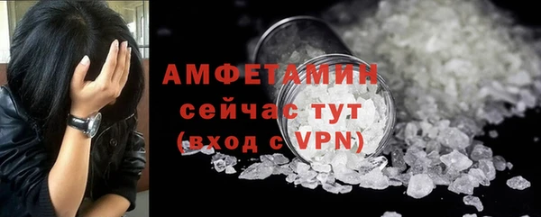 круглые Краснотурьинск