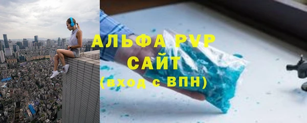 a pvp Комсомольск