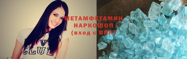 ECSTASY Коряжма