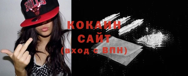 синтетический гашиш Козельск