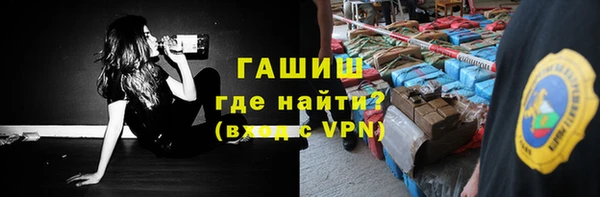 круглые Краснотурьинск