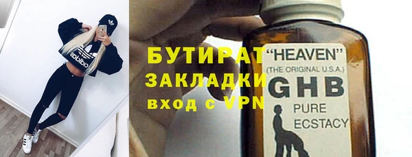 PSILOCYBIN Кондопога