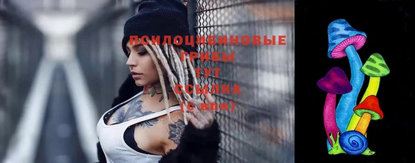 круглые Краснотурьинск