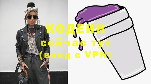 круглые Костерёво