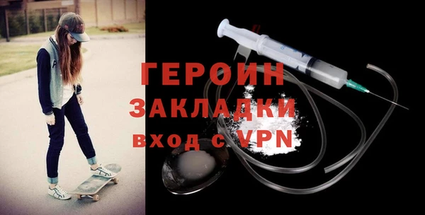 СК Переславль-Залесский