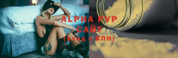 mdma Краснослободск