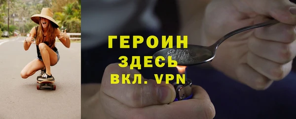 PSILOCYBIN Корсаков