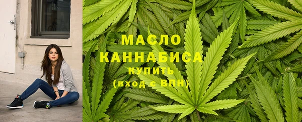 PSILOCYBIN Корсаков