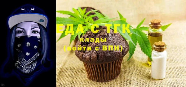 ECSTASY Коряжма