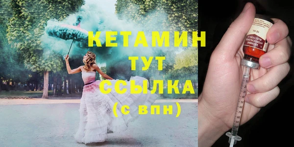 круглые Костерёво