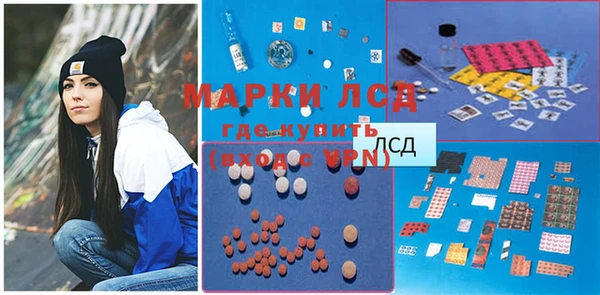 круглые Краснотурьинск