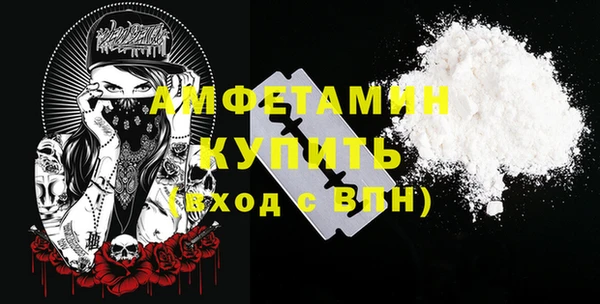 круглые Костерёво