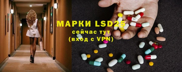 круглые Краснотурьинск