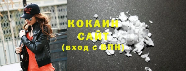 a pvp Комсомольск