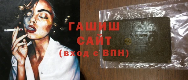 ECSTASY Коряжма