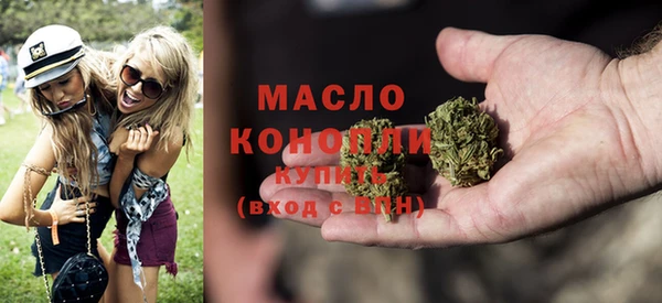 СК Пестово