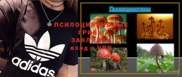 круглые Краснотурьинск