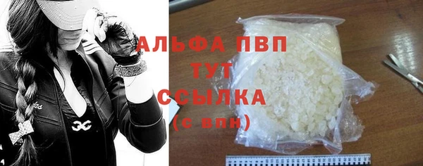 mdma Краснослободск