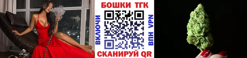 Шишки марихуана индика  блэк спрут вход  Называевск 